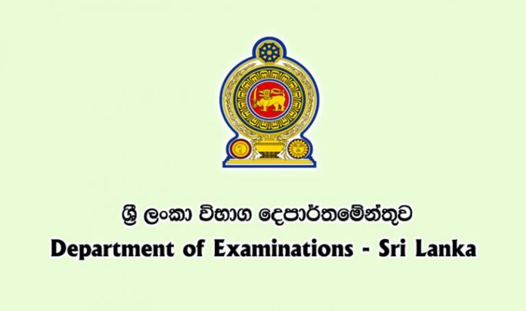 All forms of tuition and seminars for GCE A/L 2019 examination banned