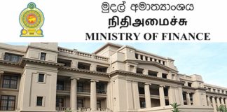 Treasury says rating action by Fitch Ratings based on uncorroborated facts