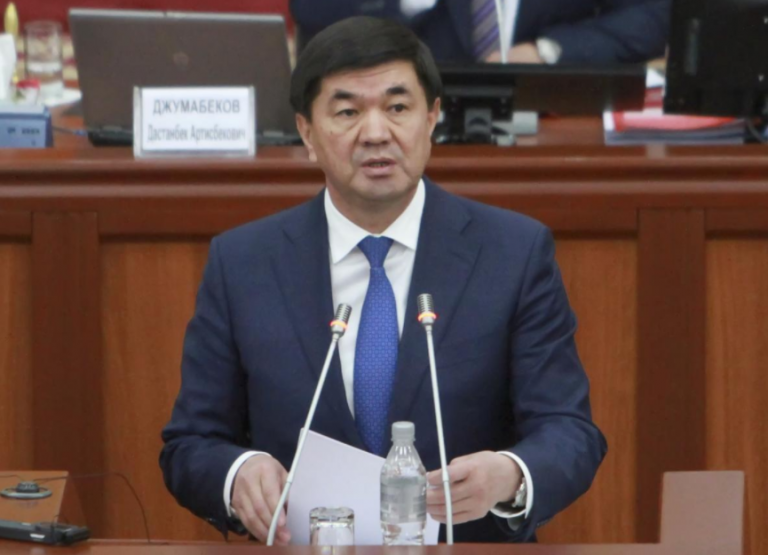 New Prime minister in Kyrgyzstan