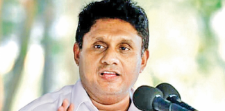 CID visits Sajith’s residence in search for Rishad