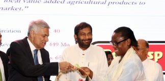 Agriculture Modernization Project to financed by World Bank to increase productivity