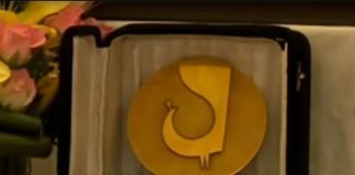 Suspects apprehended for stealing Lester’s award remanded