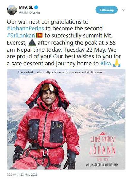 2nd Sri Lankan successfully completes Mount Everest climb