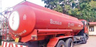 CPSTL incurred Rs. 9 million loss due to fraud says Minister