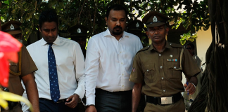 Perpetual Treasuries owner Arjun Aloysius and CEO Kasun Palisena further remanded