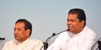 GCE O/L subject Health to be made a compulsory subject