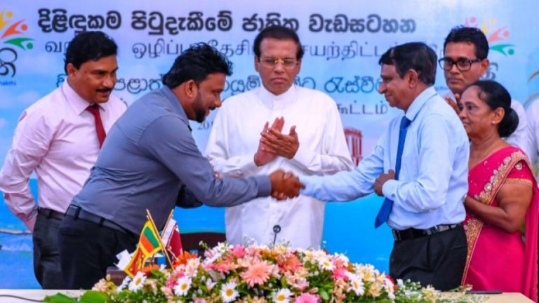 President instructs on development of 13 Kalpitiya Islands swiftly