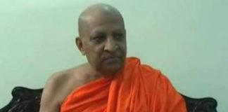 It is the public who are ultimately inconvenienced due to unending spate of strikes – Malwatte Mahanayake Thero