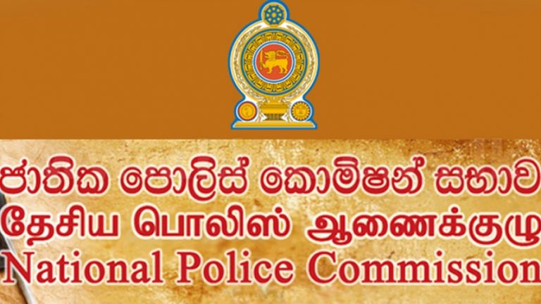 NPC to manage traffic via Google data