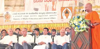 Pirivena Act will be amended as requested – Prime Minister