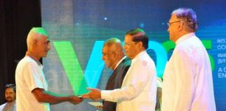 Are state banks performing their national duty? – President