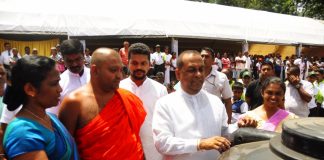 Model village uses GPS technology for agriculture development