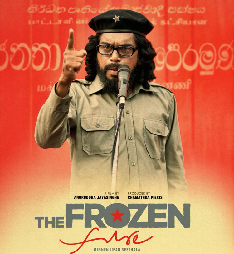A Sri Lankan movie gets nominated for the “Best Picture” in Oscars 2019