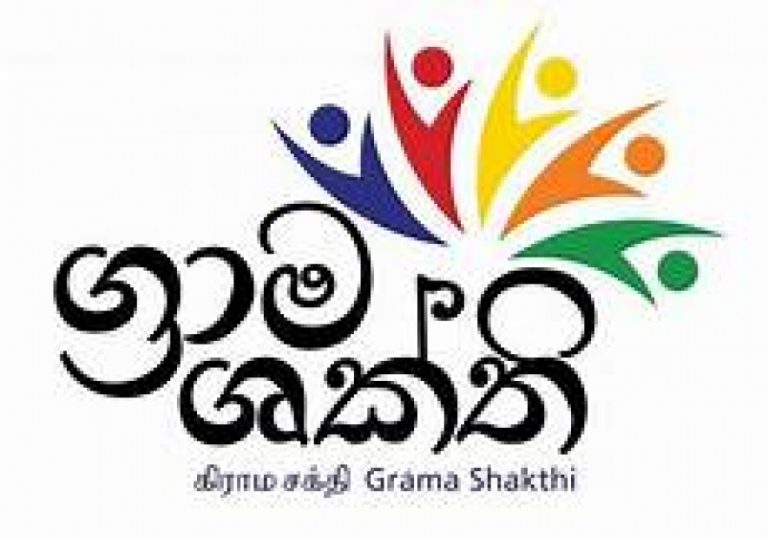 Sabaragamuwa Action Committee of Grama Shakthi Movement meets today