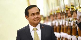 Prime Minister of Thailand Prayut Chan to visit Sri Lanka