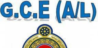 G.C.E. A/L examination commences