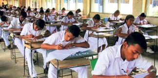 Notice to all A/L candidates…