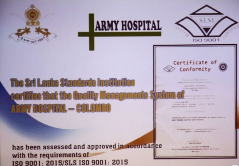 Army Hospital receives ISO standards