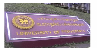 Peradeniya University Faculties to open today