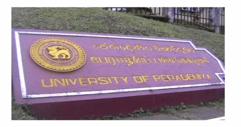 Peradeniya University Faculties to open today