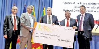 Prime Minister launches Rs. 50 million sports fund to help athletes