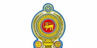 STRICT REGULATIONS ON CADRE RECRUITMENT