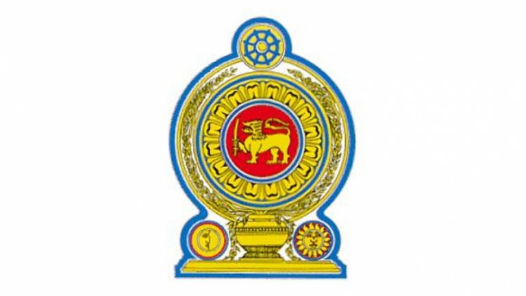 STRICT REGULATIONS ON CADRE RECRUITMENT