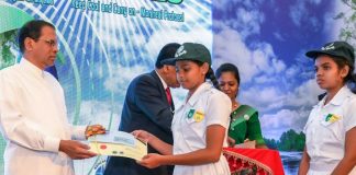 National Ozone day celebration held under President’s patronage