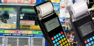 Bus fares to increase by 4%