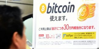$60 million in virtual currency hacked in Japan