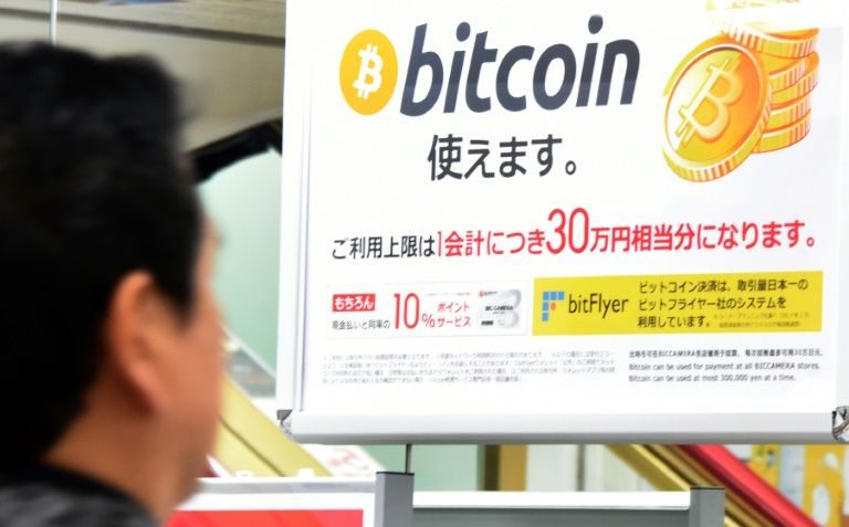 $60 million in virtual currency hacked in Japan