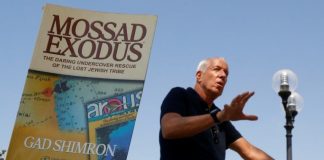 Hollywood dives deep into 1980s Israeli spy ‘resort’ in Sudan