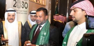 Saudi Arabia commits $300 mn for Sri Lanka development projects