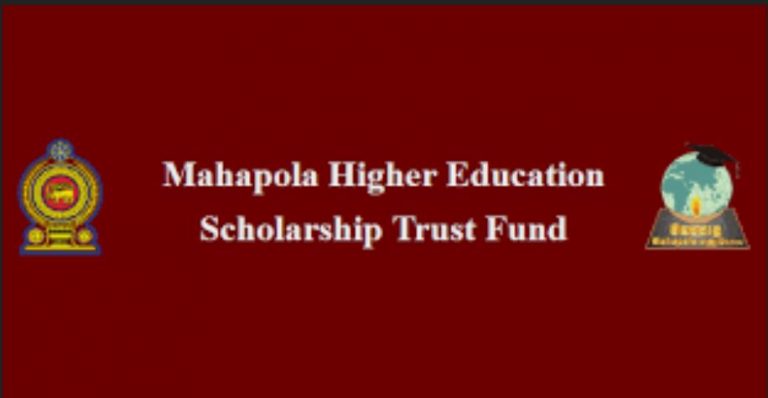 Government has decided to slash the Mahapola of  students running amok