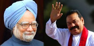 Former President Rajapaksa meets Manmohan Singh and Rahul Gandhi