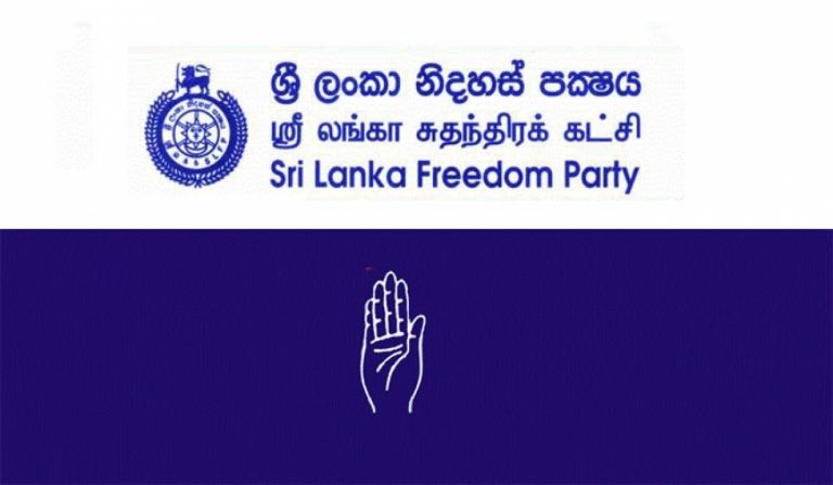 Appointments of SLFP organisers