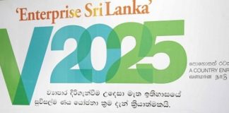 Enterprise Sri Lanka to challenge entitlement culture