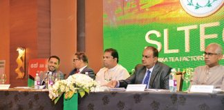 New technology to uplift tea industry