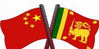 China relations with Sri Lanka growing rapidly, 300,000 tourists to come