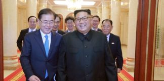 Two Koreas open joint liaison office in North