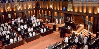 Parliament approves to suspend two JO members