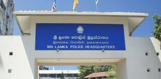 Special operations center to monitor tip-offs on drugs