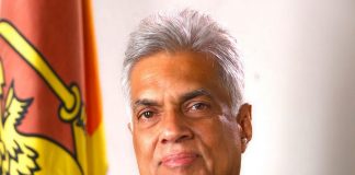 Establishment of FCID may have contravened Police Ordinance – Ranil