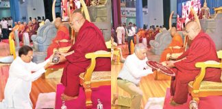 New Mahanayake Thera appointed