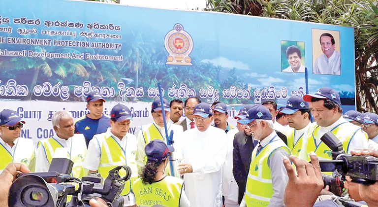 Task of every citizen to control marine pollution