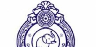 National-level university for SL police officers