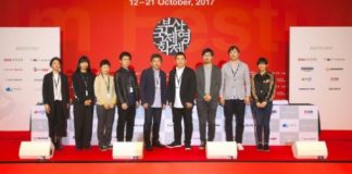 ‘Ten Years Japan’ film omnibus imagines post-nuclear future