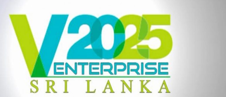 ‘Enterprise Sri Lanka’ to address obstacles and minimise the SME finance gap
