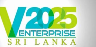 Concessionary Loan Scheme for the Product Design Engineering Companies