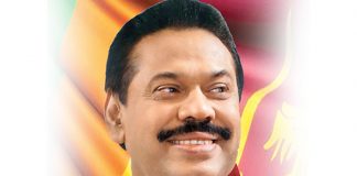 PM Rajapakse pays homage to Sacred Tooth Relics